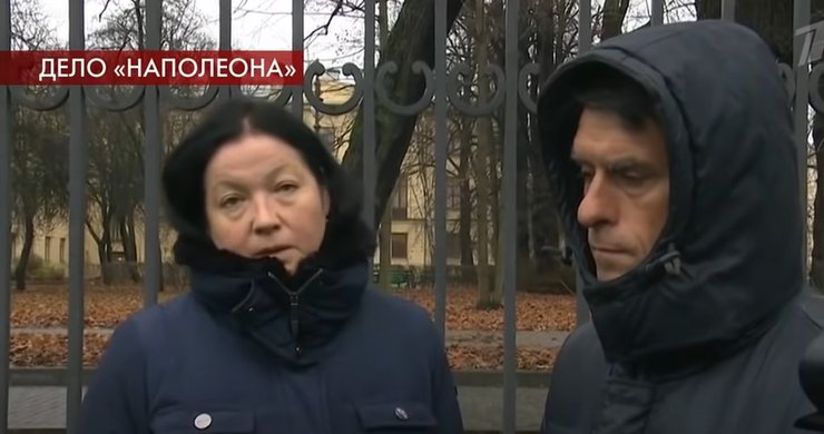 родители, Анастасия Ещенко, Олег Соколов