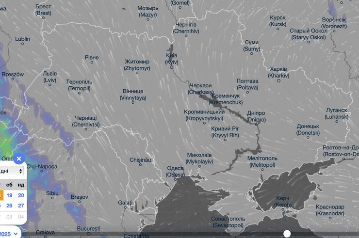 Опади в Україні 18 квітня