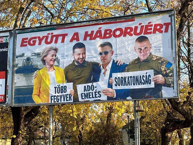 віктор орбан плакати