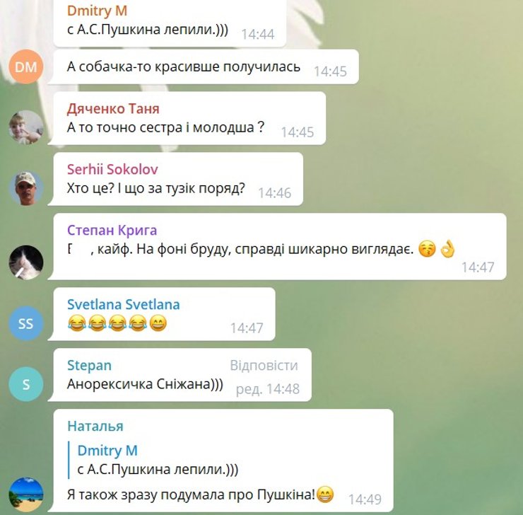 комментарии, памятник, Севастополь