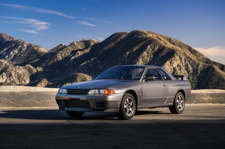 Nissan Skyline GT-R