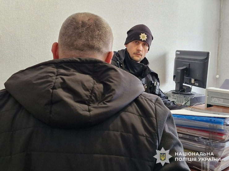 поліція напад на айдар