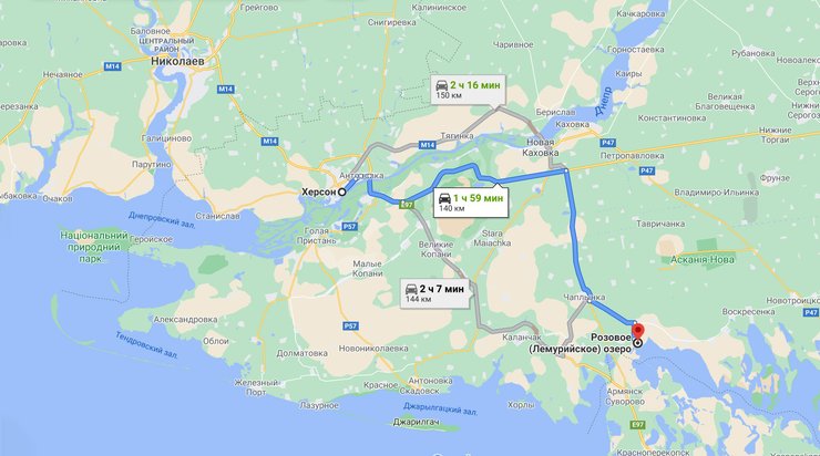 Лемурийское озеро карта проезда