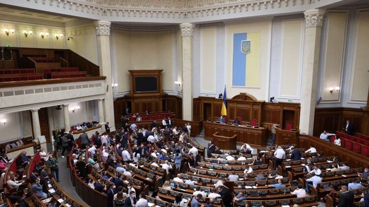 Комітет ВР схвалив до другого читання законопроєкт про підвищення акцизів на пальне в Україні, який мав набрати чинності ще 1 липня