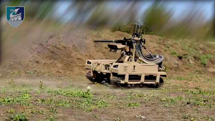 Роботизований комплекс "Терміт"