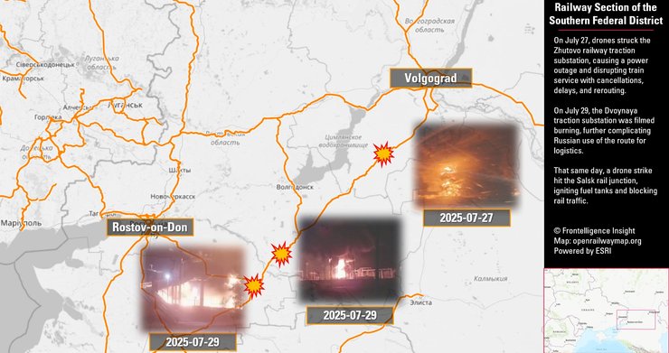 Удари по залізниці на території РФ