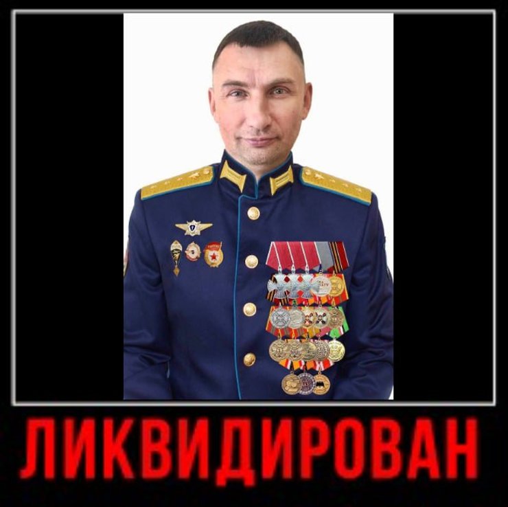 ВСУ уничтожили известного российского снайпера