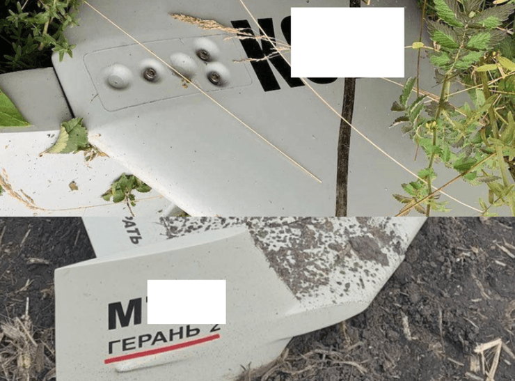 герань дрон, shahed, беспилотники, ударные беспилотники, ударные дроны, Mohager-10, shahed