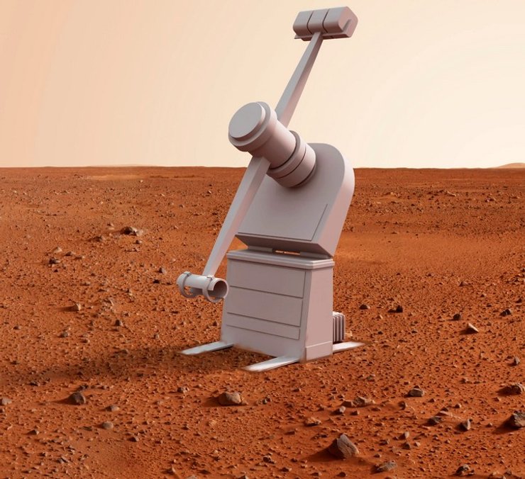 катапульта