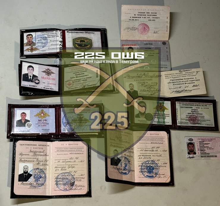 ахмат, кадыровцы, документы, наступление на курскую область, бойцы ахмат