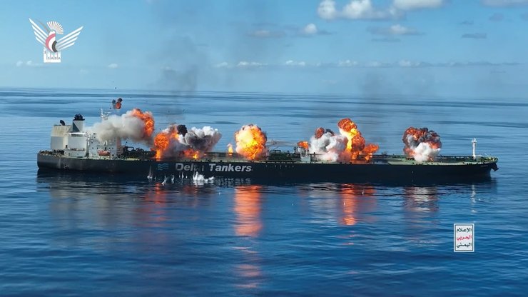 танкер красное море взрыв союнион