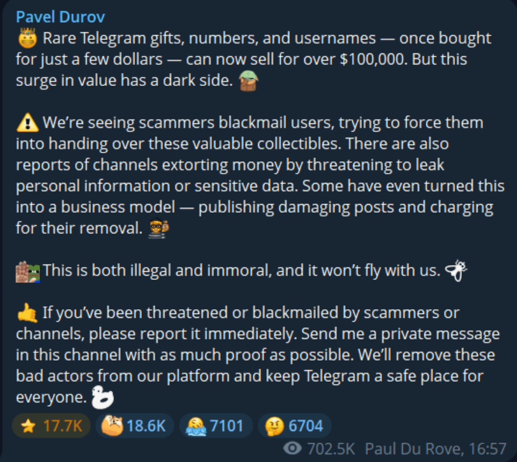 Дуров шахрайство в Telegram