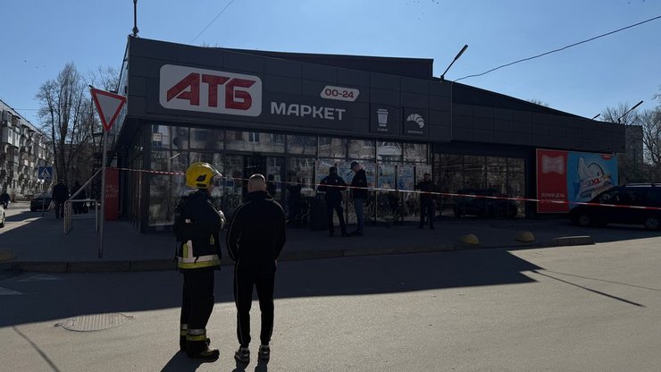 атб чернигов