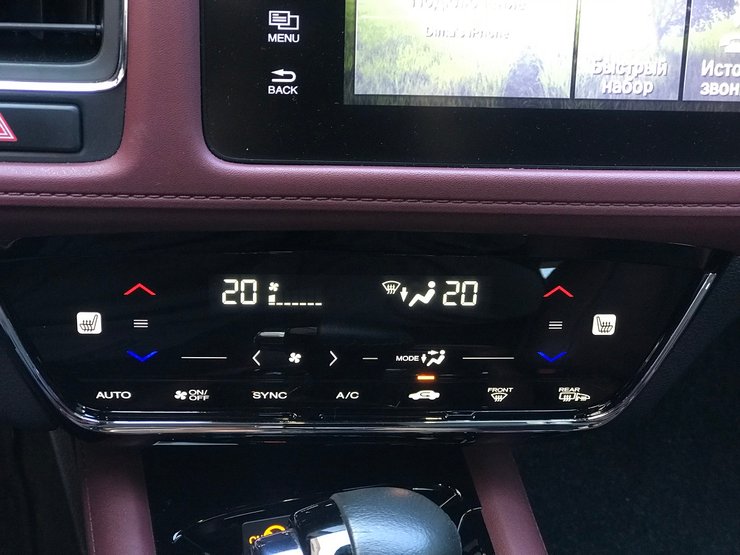 сенсорная панель управления климат-контролем в Honda HR-V второго поколения, интерьер, салон, фото