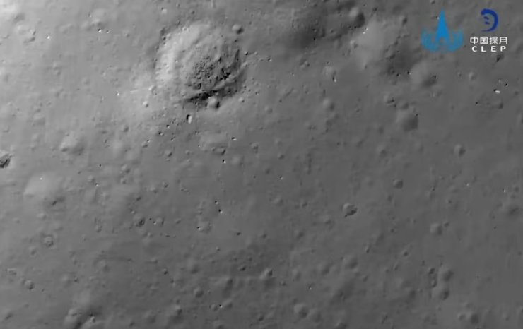 обратная сторона Луны