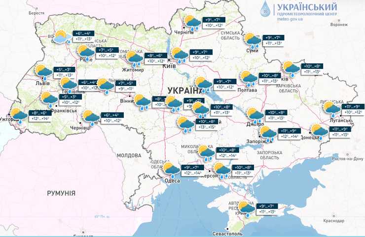 погода, погода в украине, погода в киеве, погода 12 апреля, погода сегодня
