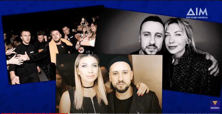 Юла и Дмитрий Монатик