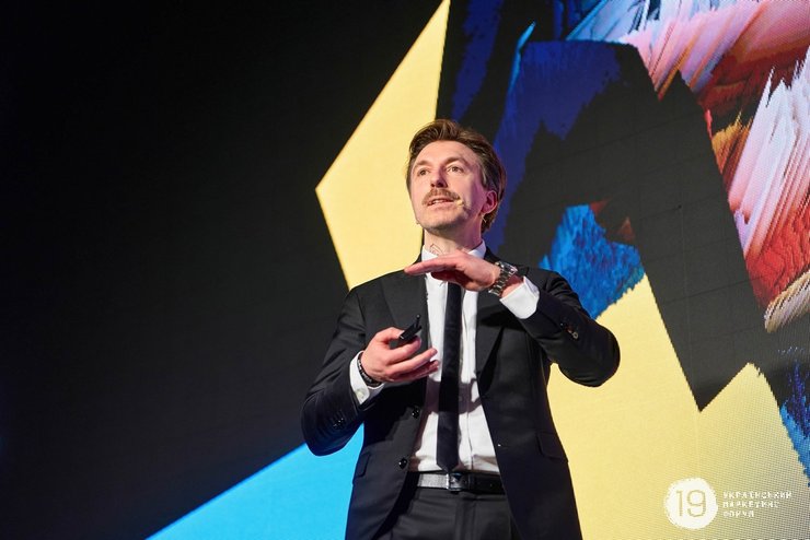 Роман Гавриш на 19 Украинском маркетинг-форуме
