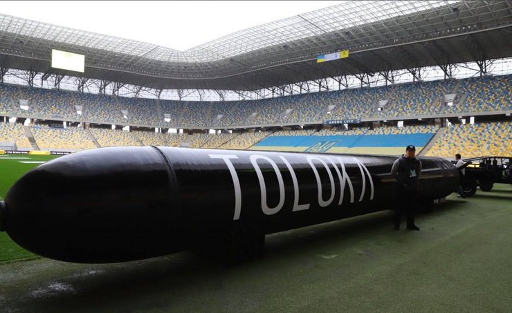 Фото підводного дрона Toloka-1000, осінь 2025 року