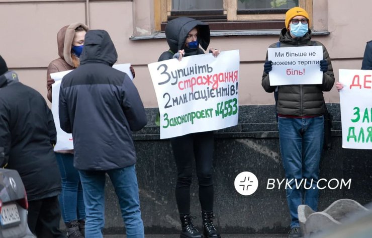 легализация каннабиса, законопроект