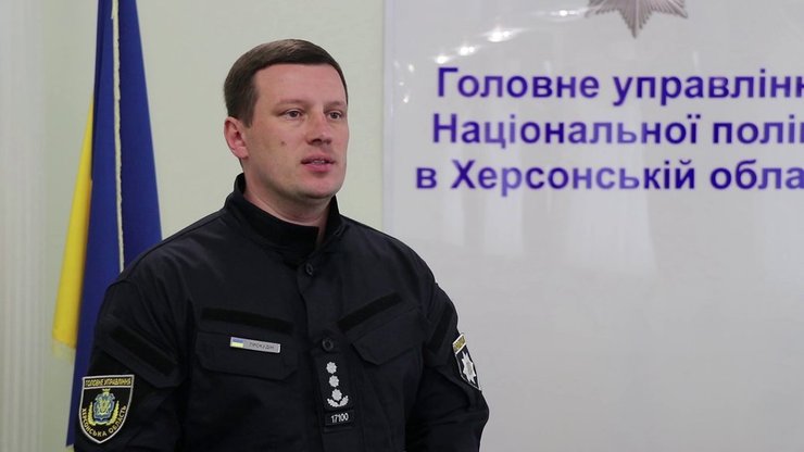 олександр прокудін, нацполіція, ова