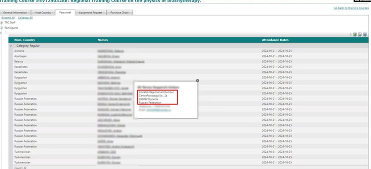 МАГАТЭ и РФ, тренинг в Москве, расследование, Радио Свобода, документ
