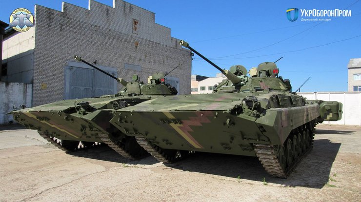 озброєння ЗСУ