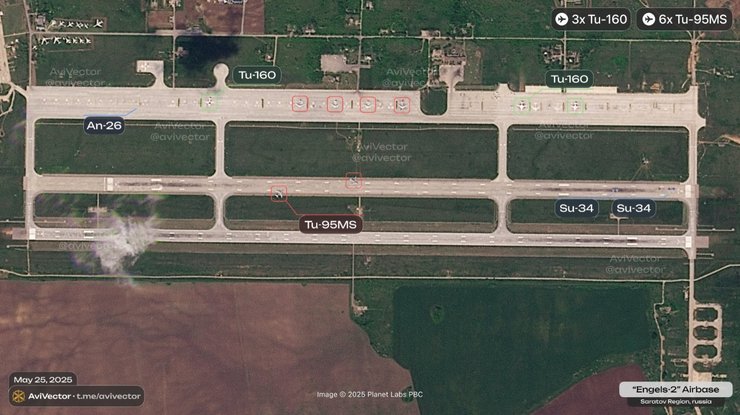 Супутниковий знімок аеродрому "Енгельс"