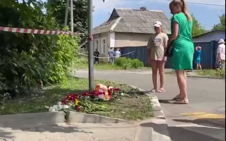 Білгород меморіал