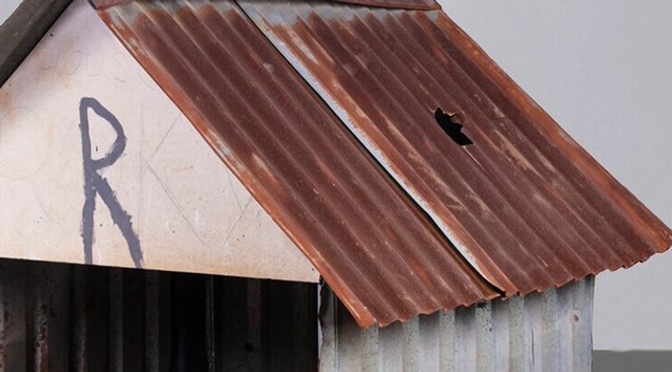 Собача будка, метеорит