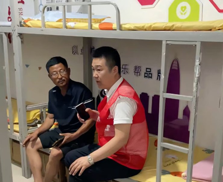 Дом сострадания предлагает двухъярусные кровати