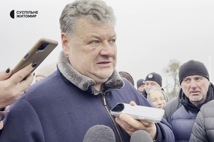 Председатель Житомирской ОВА Виталий Бунечко прибыл на место протеста