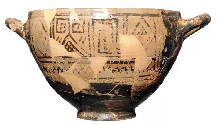 Чаша Нестора, остров Искья, Питекусай