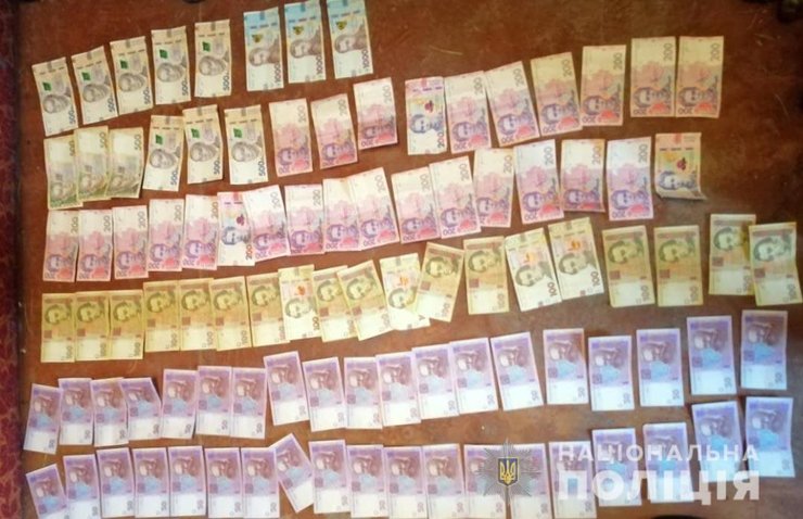 деньги, наркотики, обыск