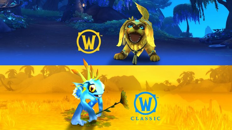 World of Warcraft, Pet Pack for Ukraine