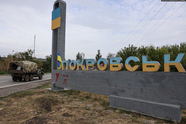 Покровськ вважають воротами до завоювання іншої частини Донецької області