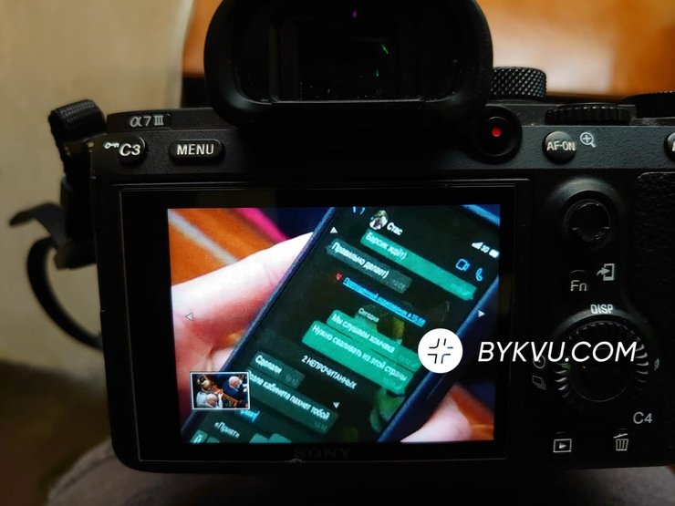 колесник, надо сваливать, свалить из страны, украина, нардеп