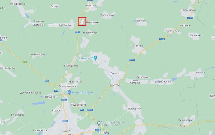 бої за бахмут