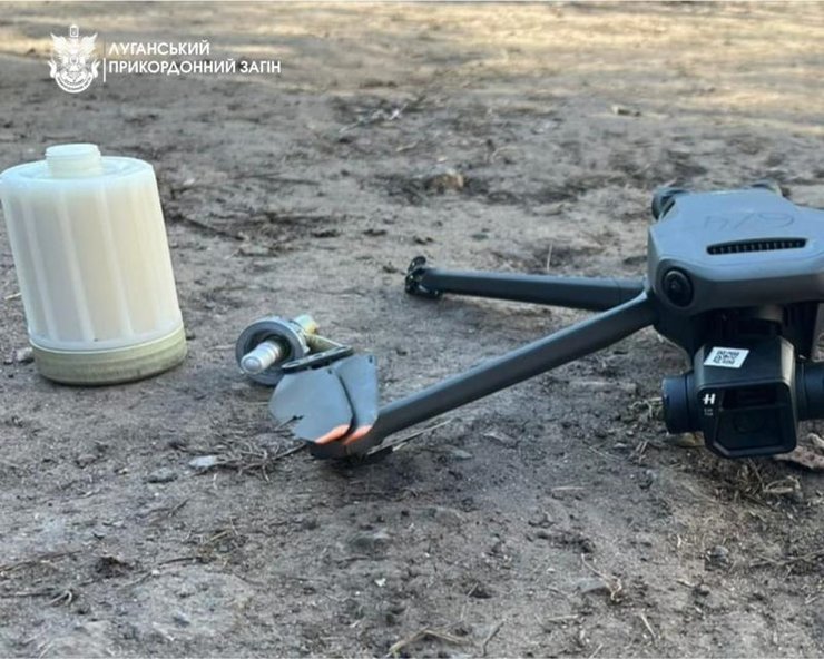 химическое оружие