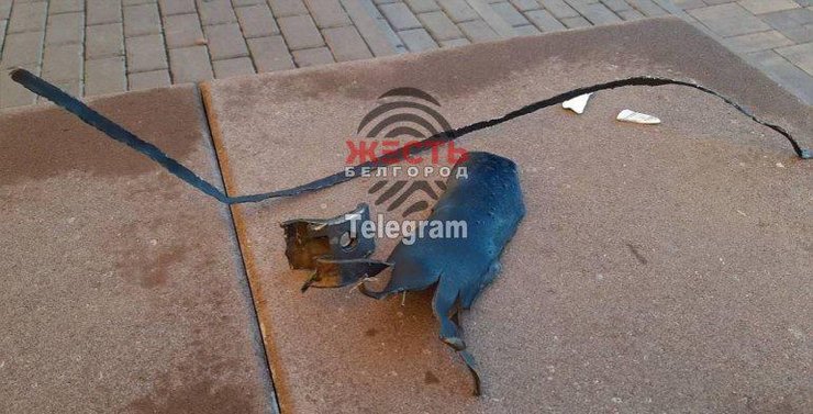 уламки, Курська облать, РФ