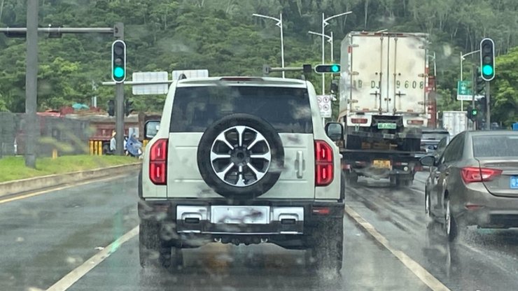 Fang Cheng Bao Leopard 5 PHEV