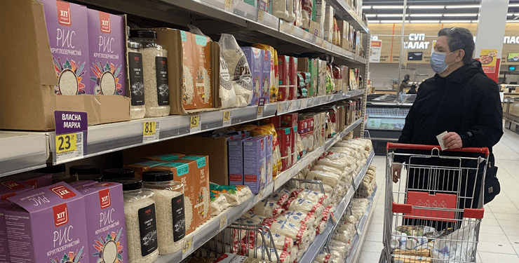 Супермаркеты, киев супермаркет, цены на продукты, цены в супермаркетах