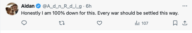 Стівен Кінг