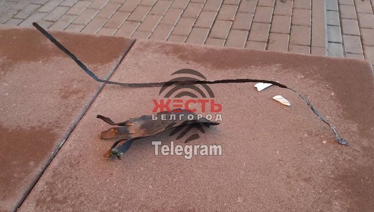 уламки БПЛА