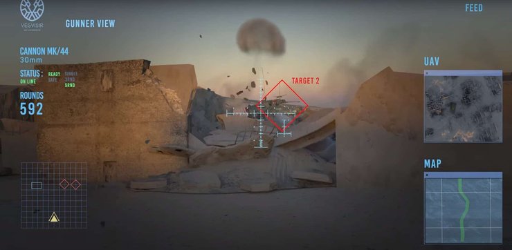 В Украине развернут систему ситуационной осведомленности Vegvisir Core