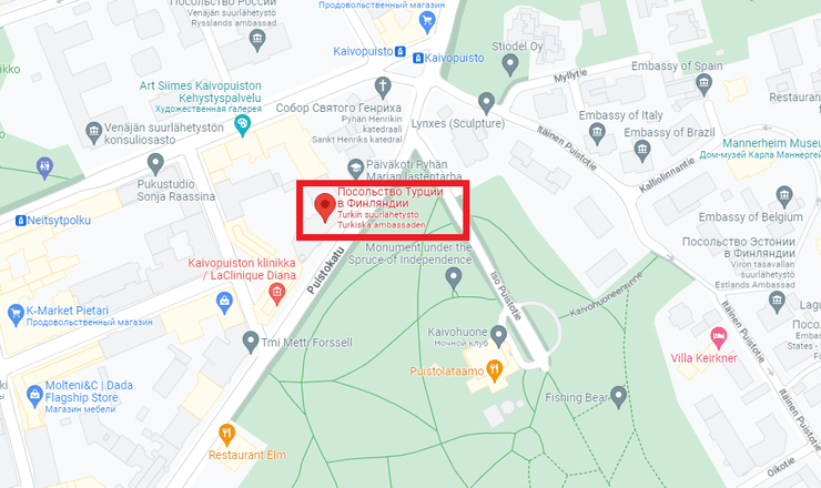 Посольство Туреччини Гельсінкі