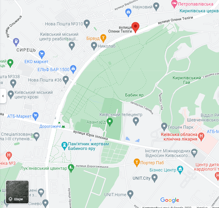 Киев, военное кладбище