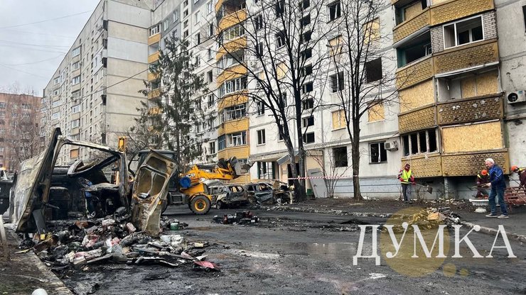 Внаслідок удару по Харкову 19 листопада постраждали майже півсотні людей