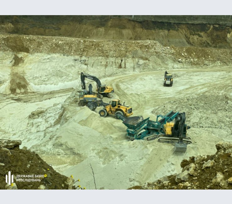 Обшук у Медведчука, ДБР