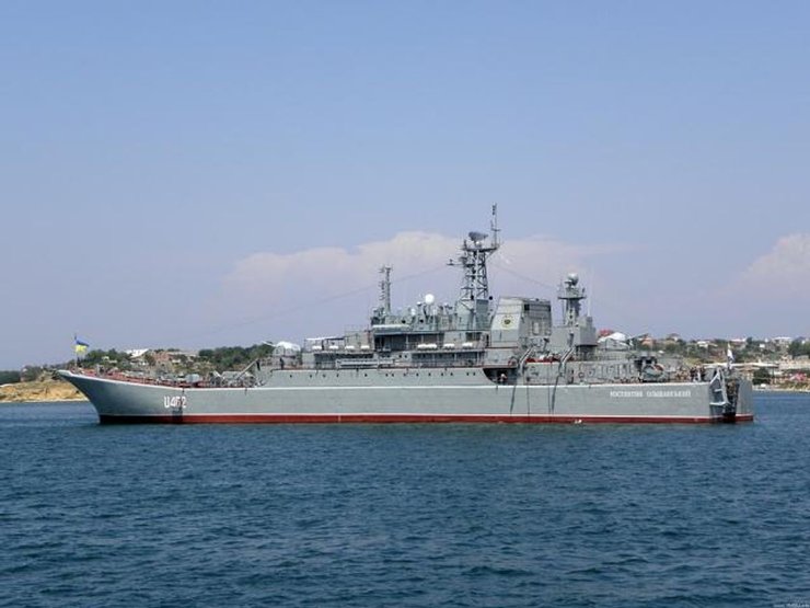 український вдк